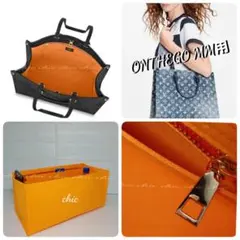 バッグインバッグ40用☆オンザゴーGM用❣️新商品 キャメル色 インナー 