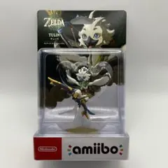 【未開封✨️】amiibo ゼルダの伝説 ティアーズ オブザキングダム チューリ
