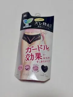 Item thumbnail for item 93609bee-b015-4d44-b3a7-c2de8e52e027