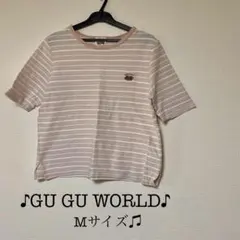 GU GU WORLD グーグーワールド 犬柄 アニマル柄 ボーダー トップス