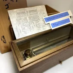 2026年最新】リュージュ オルゴール144弁の人気アイテム - メルカリ