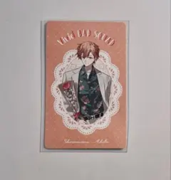 2025年最新】プロセカ 感謝祭 グリーティングカード 彰人の人気