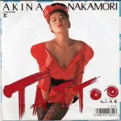 中森明菜 TATTOO 7インチレコード EP盤 - メルカリ