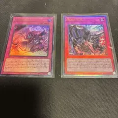 遊戯王 聖王の粉砕 3枚セット ドミナスパージ スーパー - メルカリ
