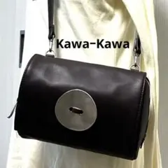 新品未使用　カワカワ　ショルダーバック、￼黒に近い焦げ茶色