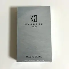 【新品未開封/匿名配送】KYOGOKU マジックスタンド　スマホホルダー