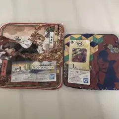 鬼滅の刃 煉獄杏寿郎 冨岡義勇ハンドタオル2点セット