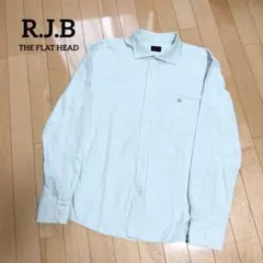 R.J.B フラットヘッド 長袖 オックスフォードシャツ 42 ミント 日本製のサムネイル
