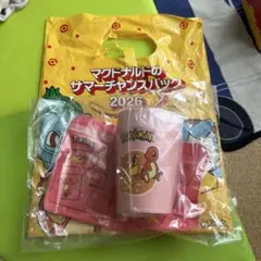 マクドナルド サマーチャンスバッグ 2026 ポケモン