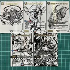 2026年最新】アビス シークレットの人気アイテム - メルカリ