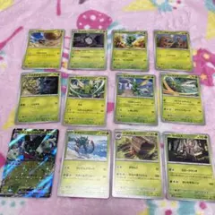 ポケモンカード　ポケカ　くさポケモン　くさタイプ　草　12枚セット