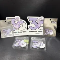 ヌメラ ヌメイル ヌメルゴンセット30周年 シール ステッカー 韓国限定