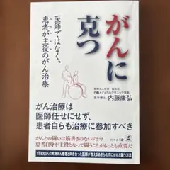 Item thumbnail for item eb9d99a2-a4ce-4932-a4b6-14055702001e