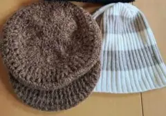 ☆ ニット帽 2点セット