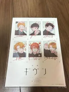 2026年最新】ギヴン特典 チェキの人気アイテム - メルカリ