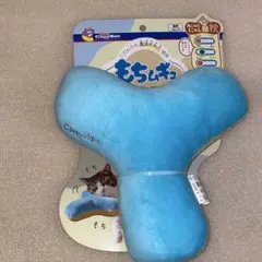 Item thumbnail for item f8f919bc-cc31-477d-a43e-bfb791a94ed6