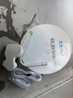 2026年最新】SP-SHV100Dの人気アイテム - メルカリ