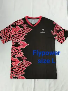 Flypower バドミントンウェア シャツ Lサイズ 【124】
