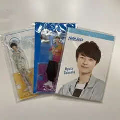 HiHi Jets 作間龍斗 セット