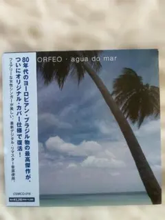 2026年最新】Orfeoの人気アイテム - メルカリ