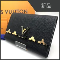 月末セール‼️未使用！ルイヴィトン カプシーヌ コンパクト 花 M82764