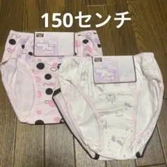 Item thumbnail for item 3e17a31e-fd8d-4013-b5f2-aff0879094f1