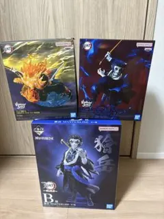 鬼滅の刃　一番くじB賞獪岳　Vibration Stars Plusセット