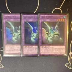 2026年最新】沼地のドロゴンの人気アイテム - メルカリ