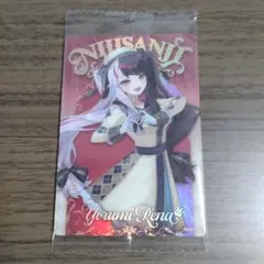 夜見れな　カード　ウエハース　にじさんじ