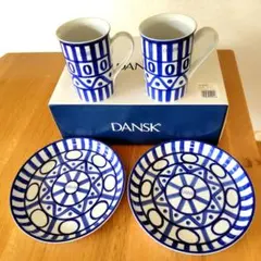 DANSK Brown Mist 大皿 丸皿 ラウンドプレート 3枚セット - メルカリ