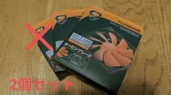 COUGAR TURBINE CF-T14S PCファン 140mm 2個セット