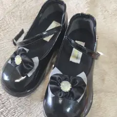 Item thumbnail for item 78585046-7a60-47a4-8587-00817b4cf7bc