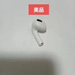 Item thumbnail for item c3ab4418-c24e-4e02-910b-ddd63e72a925