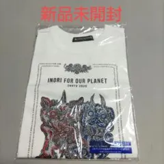 小松美羽デザイン　24時間テレビ43 チャリTシャツ　新品未開封　No2