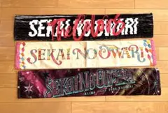 SEKAI NO OWARI ツアーマフラータオル 3枚セット　セカイノオワリ