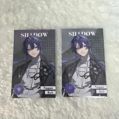 長尾景 8周年チェキ2枚セット