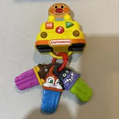 Item thumbnail for item 6be785ce-6679-4d6b-9061-5b9da93e7e73