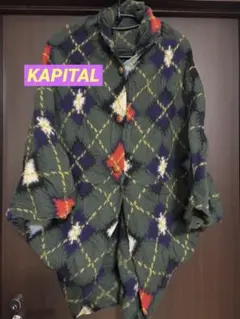 2025年最新】キャピタル ドルマンジャケットの人気アイテム