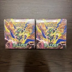 ポケモンカードゲーム ストームエメラルダBOX シュリンク付き　2BOXセット