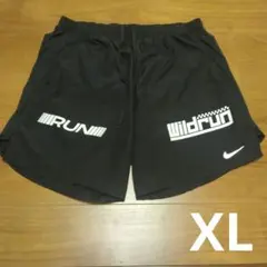 Item thumbnail for item 7ffc7525-7ea6-45e5-bb56-fbd4d4512549