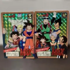 スーパーバトル №319 勝利のVサイン!!! & №330 無敵の勝どき!!!