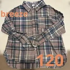【breeze】チェック柄長袖シャツ 120cm