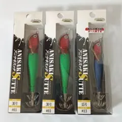 2026年最新】アニサキスッテの人気アイテム - メルカリ