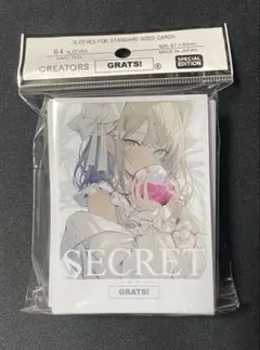 2026年最新】デュエルマスターズ 未開封 boxの人気アイテム - メルカリ
