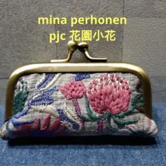 Item thumbnail for item abe103b9-d457-408a-9e9f-2f658ac8d619