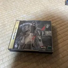 セガサターン　EVE THE LOST ONE