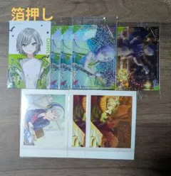 2025年最新】日野森志歩まとめ売りの人気アイテム - メルカリ