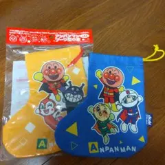 アンパンマン　ブーツ型巾着2点セット　イエロー、ブルー