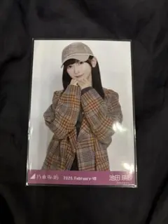 2026年最新】池田瑛紗 生写真の人気アイテム - メルカリ