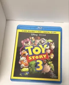 トイ・ストーリー3 ブルーレイ・DVD